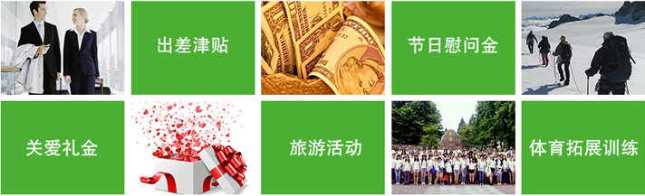 貼片發(fā)光二極管廠家