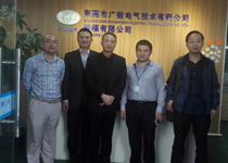 廣數電氣--藍晉LED產(chǎn)品質(zhì)量穩定，售后好